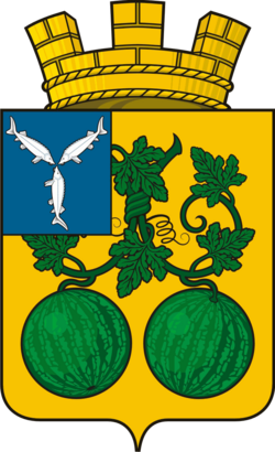 Герб города Балашов